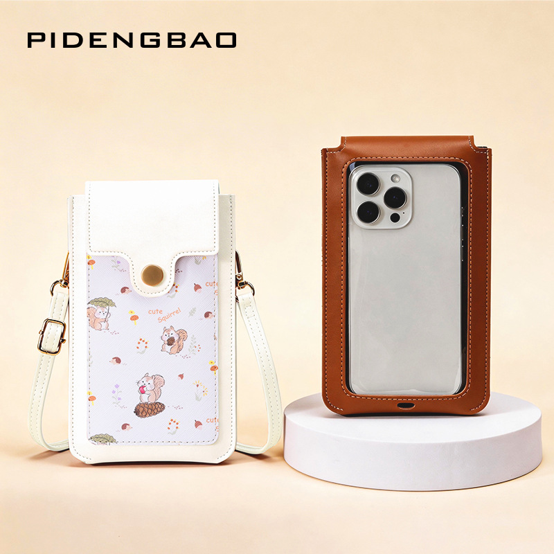 New Cute Squirrel Pattern Touc - đánh giá và giá Women Bags New