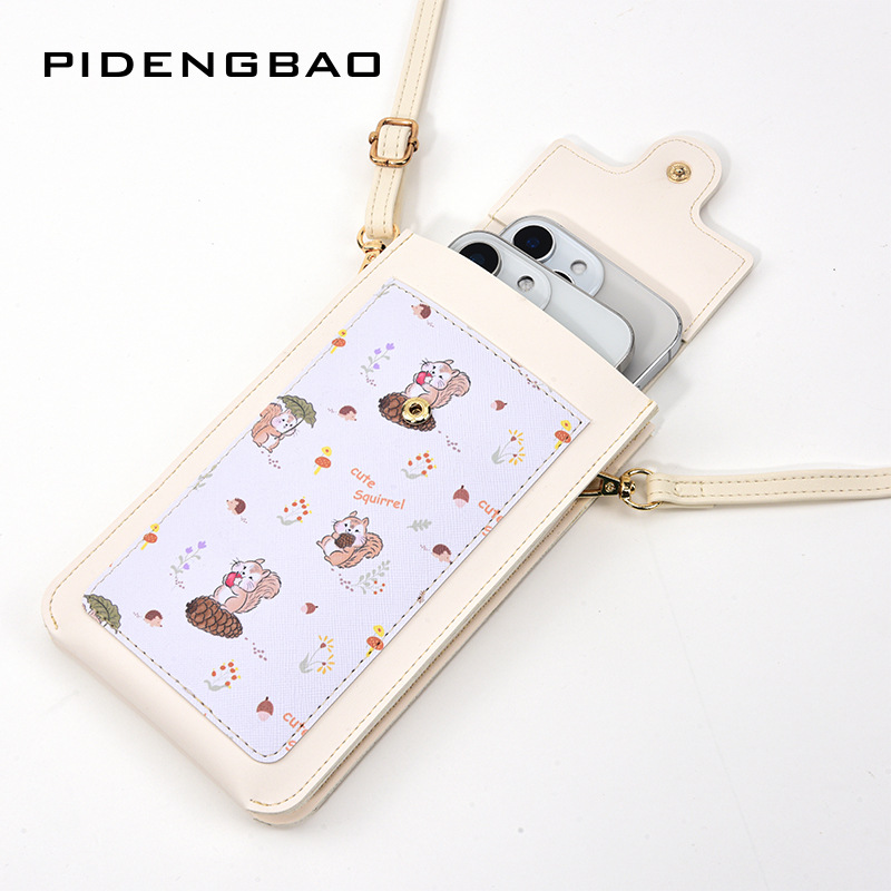New Cute Squirrel Pattern Touc - đánh giá và giá Women Bags New