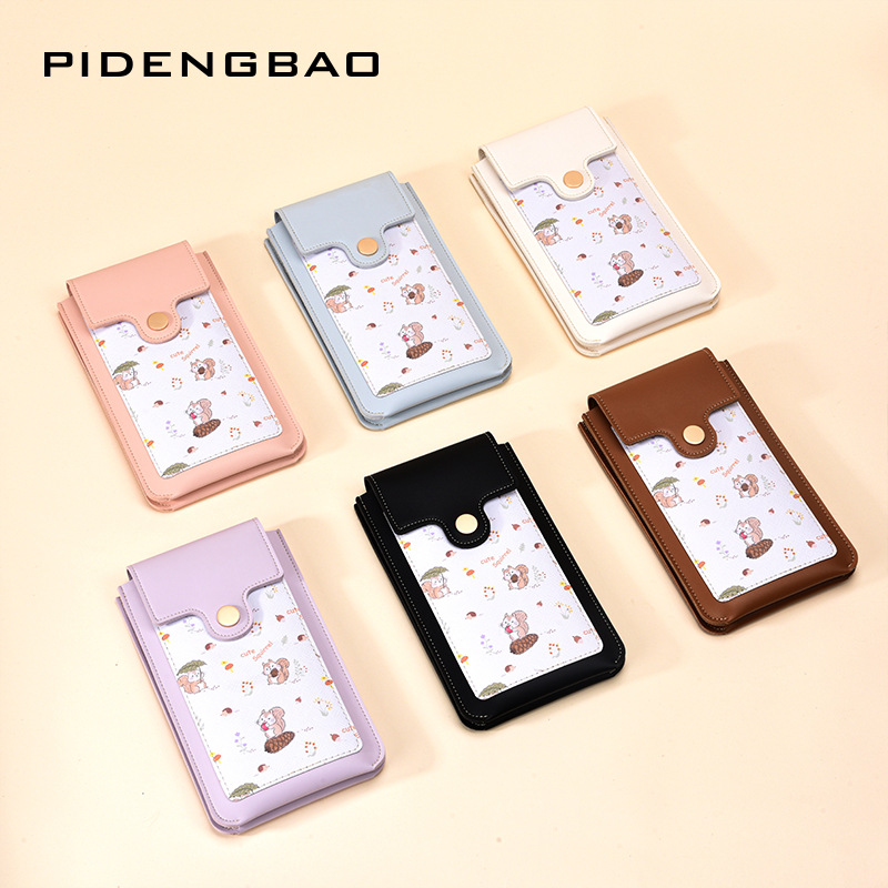 New Cute Squirrel Pattern Touc - đánh giá và giá Women Bags New