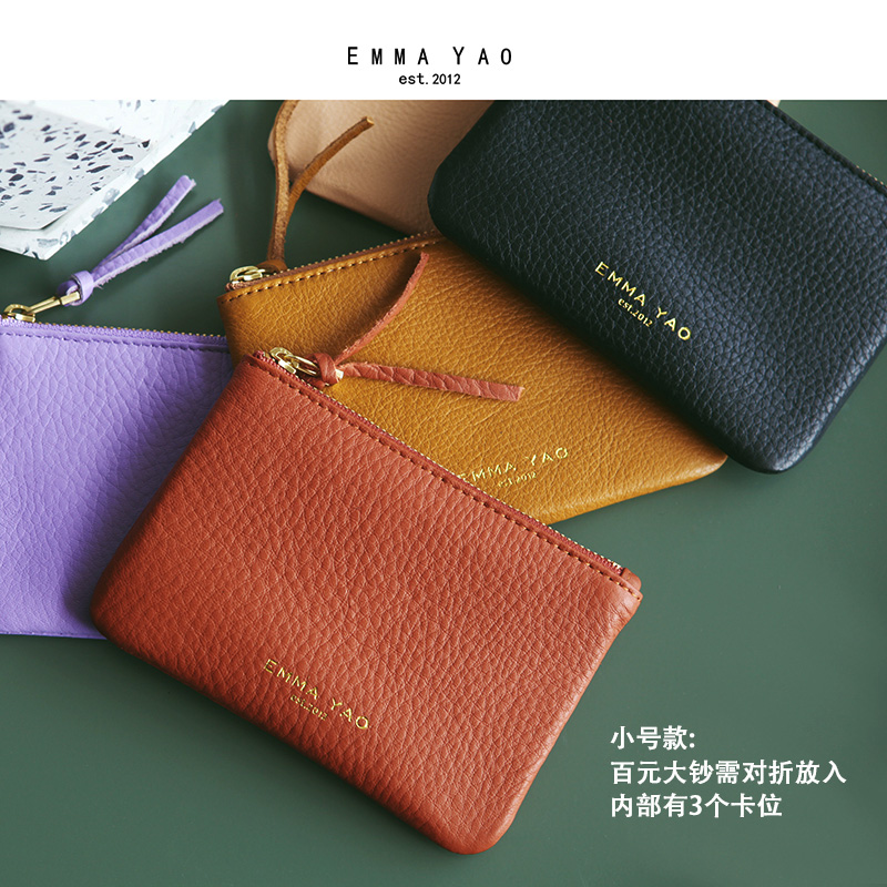 Emma Diêu Nữ Bao Da Ví Da Mini - đánh giá và giá Women Bags Price