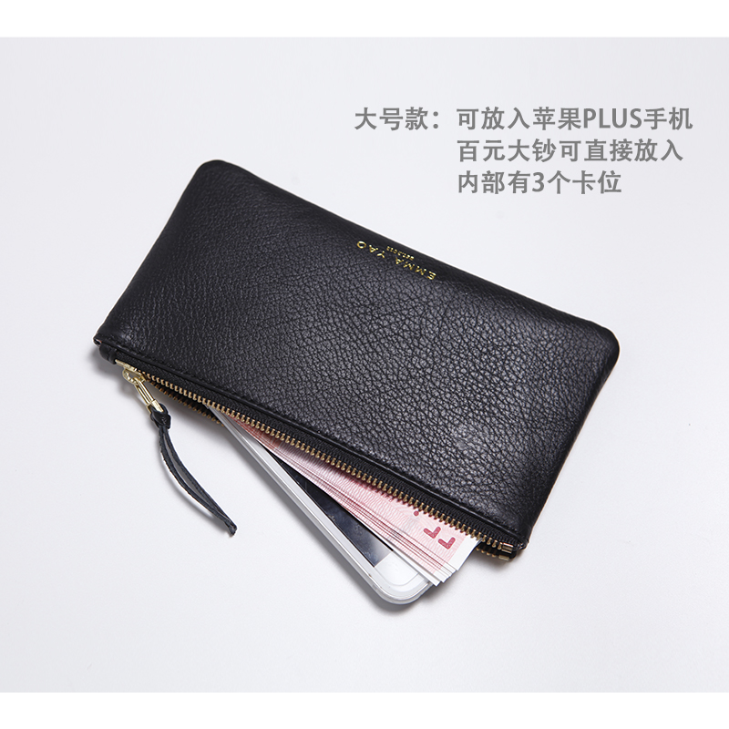Emma Diêu Nữ Bao Da Ví Da Mini - đánh giá và giá Women Bags Price